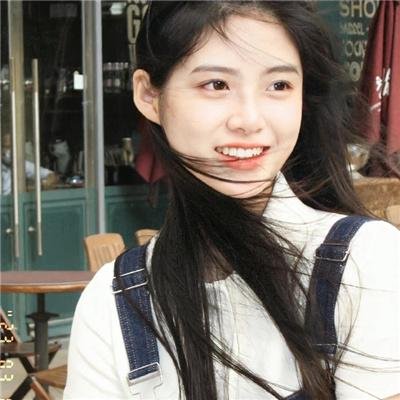 异轨姝途