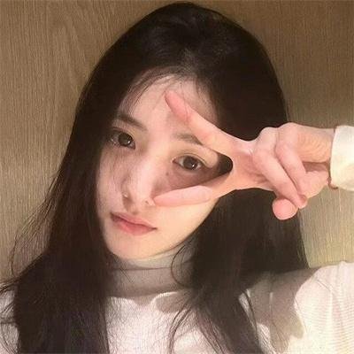 慌心假期